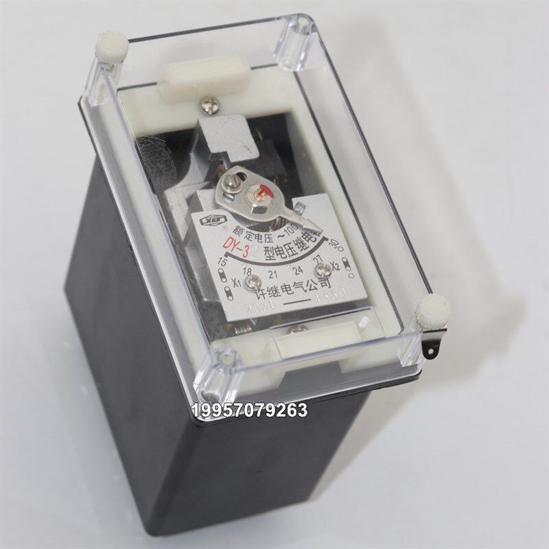 DY-31 32 33 34 35 36 37 38 60C电压继电器40V100V160V200V400V