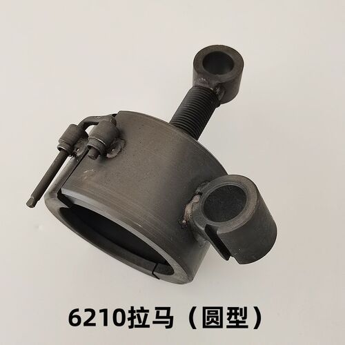 喷水织布机纺织机械配件大全拆卸经轴6210轴承专用拉马盘头拉码