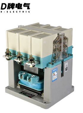 D牌电气交流接触器CJ20-400A220V380V电压线圈全银触点含量85%