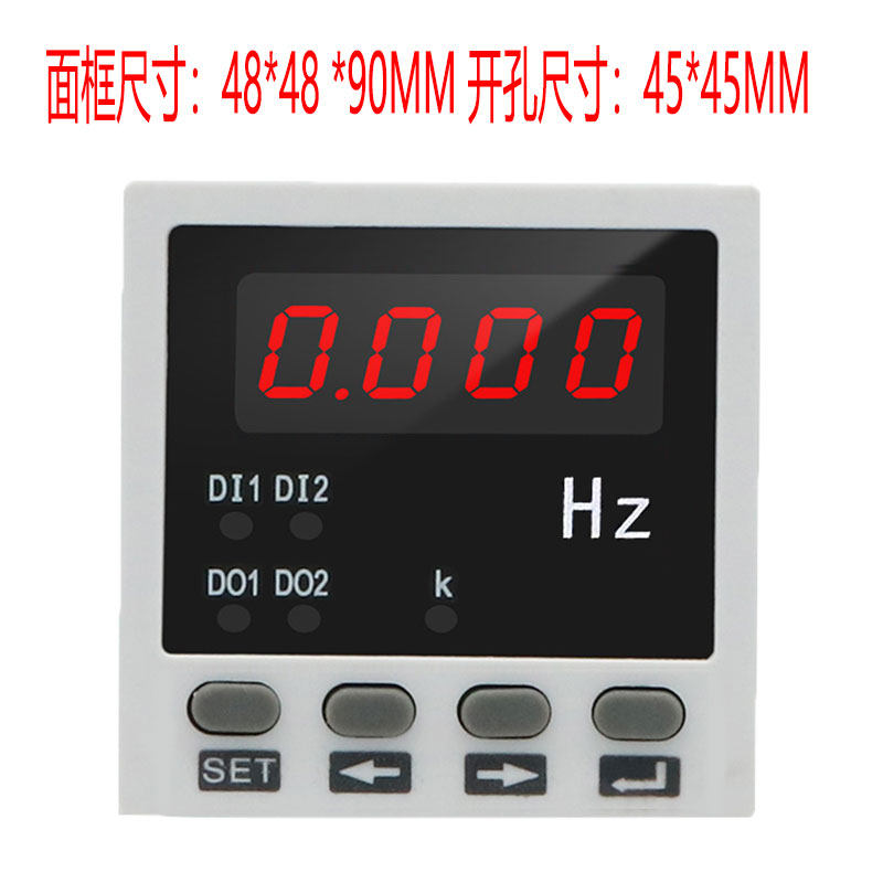 频率表数显0-10V 变频器4-20MA输入数字50HZ变频器外接赫兹表显示
