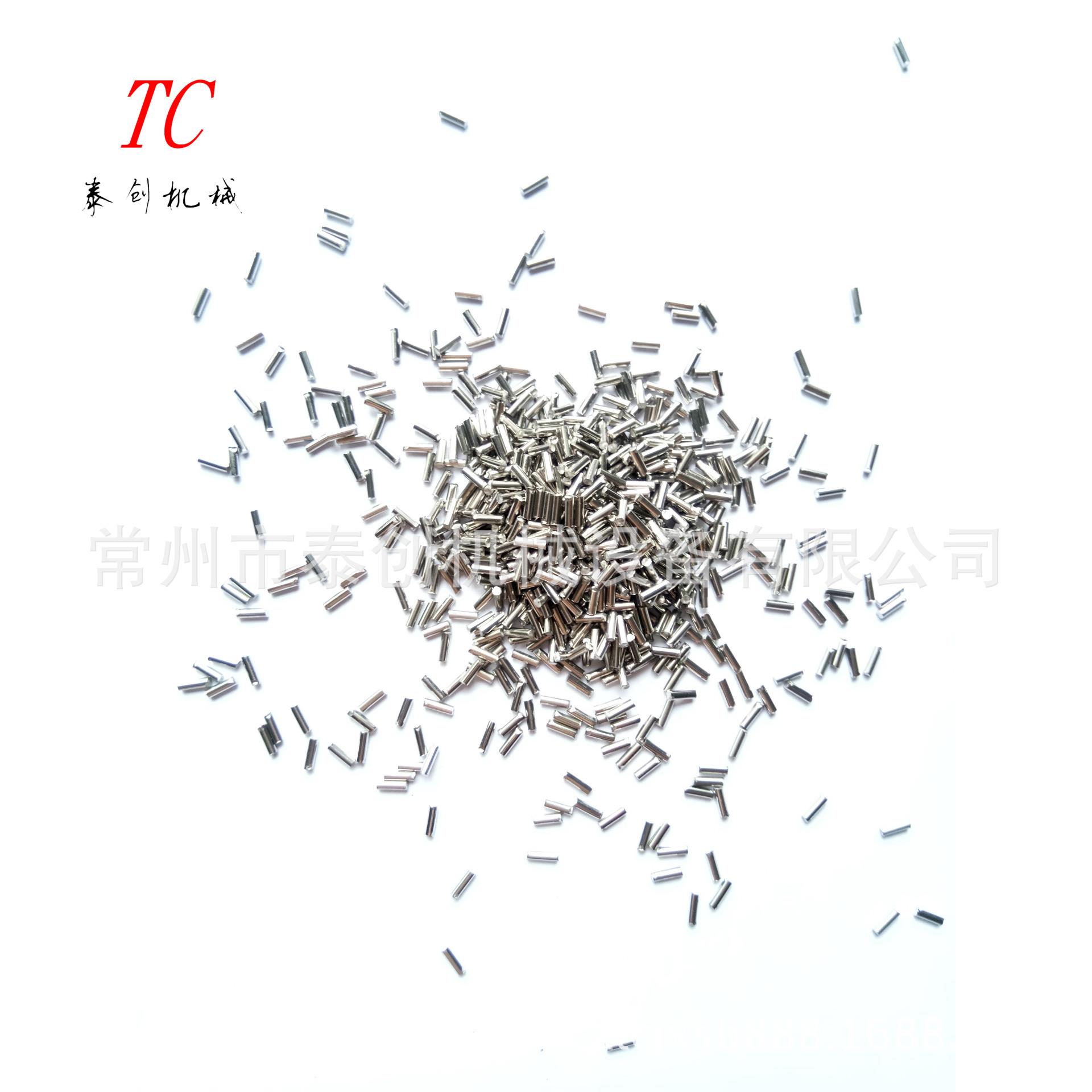 厂家供应零售磁力抛光针光、304不锈钢针1.5去除顽固毛刺针