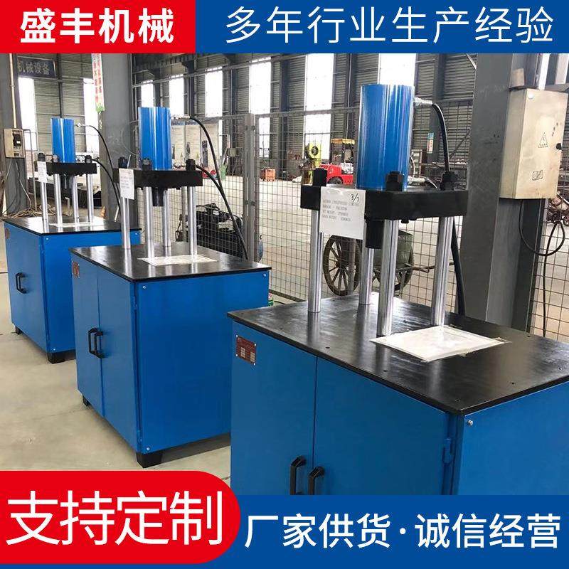 压力机压缸压力机手板机手动压力机厂家供应,工业油品/胶粘/化学/实验室用品,其他实验室设备,淘宝优惠券,粉丝福利购,淘宝优惠卷