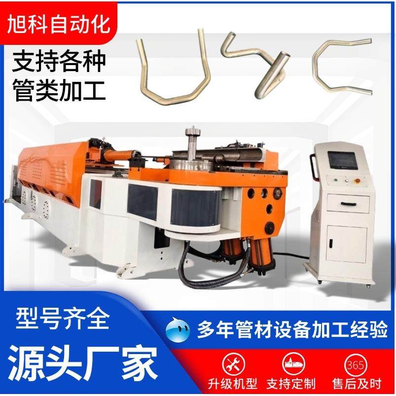 10弯管机空气能热泵散热器汽车排气管数控全自动弯管机厂家,机械设备,其他机械设备,淘宝优惠券,粉丝福利购,淘宝优惠卷