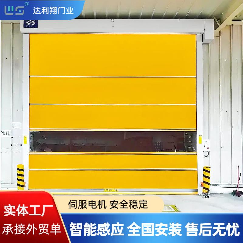 自动升降卷闸门无尘车间门电动卷帘门全套防尘防风pvc快速卷帘门