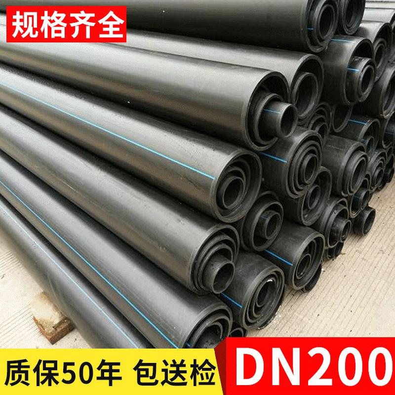 钢丝网骨架塑料复合灌溉管pe钢丝网特种流体管给水管DN200