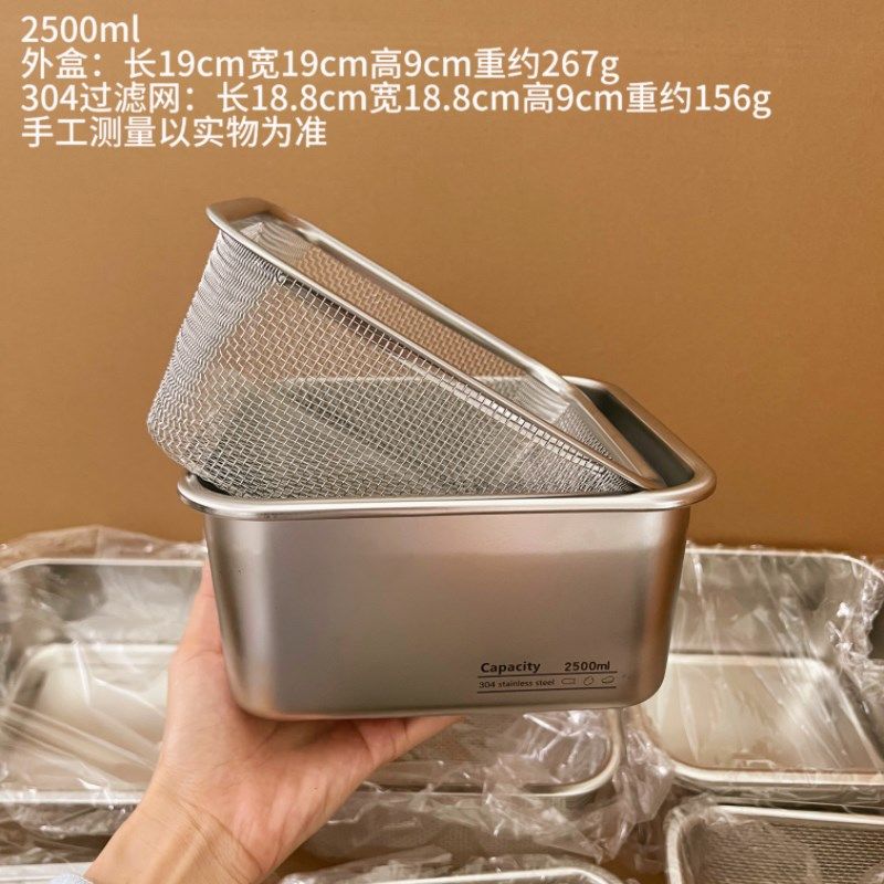 304不锈钢双层洗菜盆沥水篮多功能厨房家用水果盘客厅淘洗菜篮子,餐饮具,洗菜盆/沥水篮/漏水筛,淘宝优惠券,粉丝福利购,淘宝优惠卷