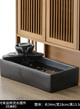 流水生财摆件g循环水创意办公室客厅桌面招财装饰茶几喷泉开业礼