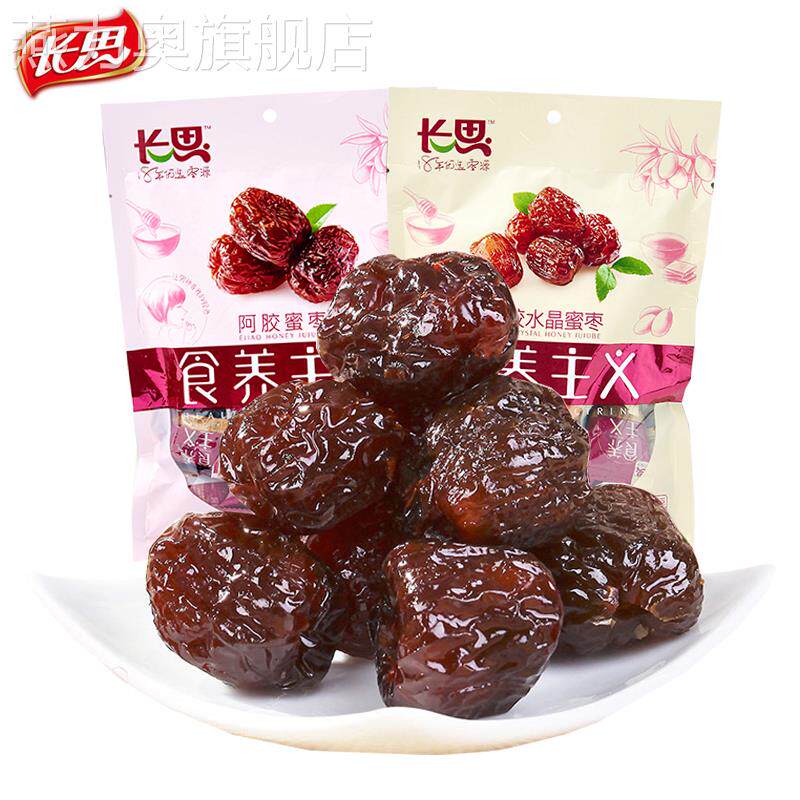 长思阿胶蜜枣235g阿胶枣水晶蜜枣去核金丝红枣贡枣喜糖枣山东特产