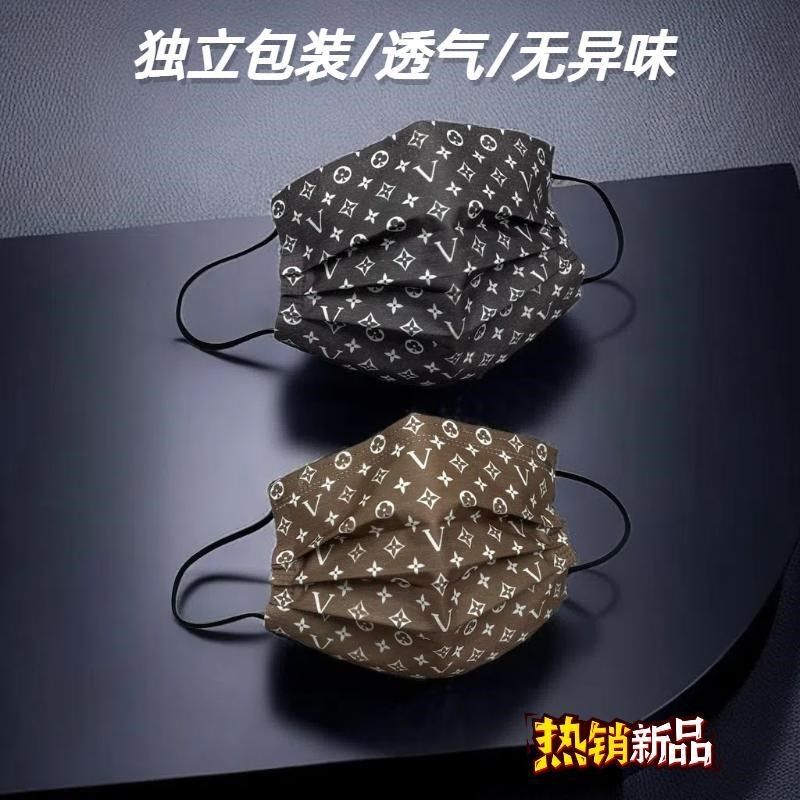 网红V字图案口罩一次性独立装3层防护棕色时尚潮款无异味不勒耳朵