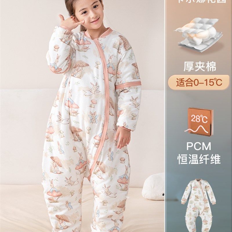 儿童睡袋春秋冬款加厚中大童分腿小学生成人防踢被子神器四季通用,婴童用品,睡袋/防踢被,淘宝优惠券,粉丝福利购,淘宝优惠卷