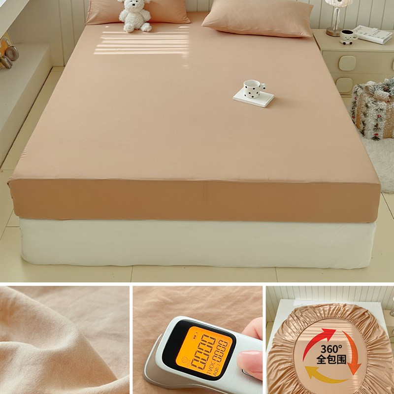 床笠罩202g5新款四季通用床罩全包床垫保护罩单件床套床单套隔脏