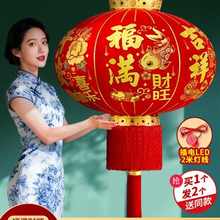 2026新款春节过年大红灯笼挂饰新年公司厂房农村自建房大门口一对