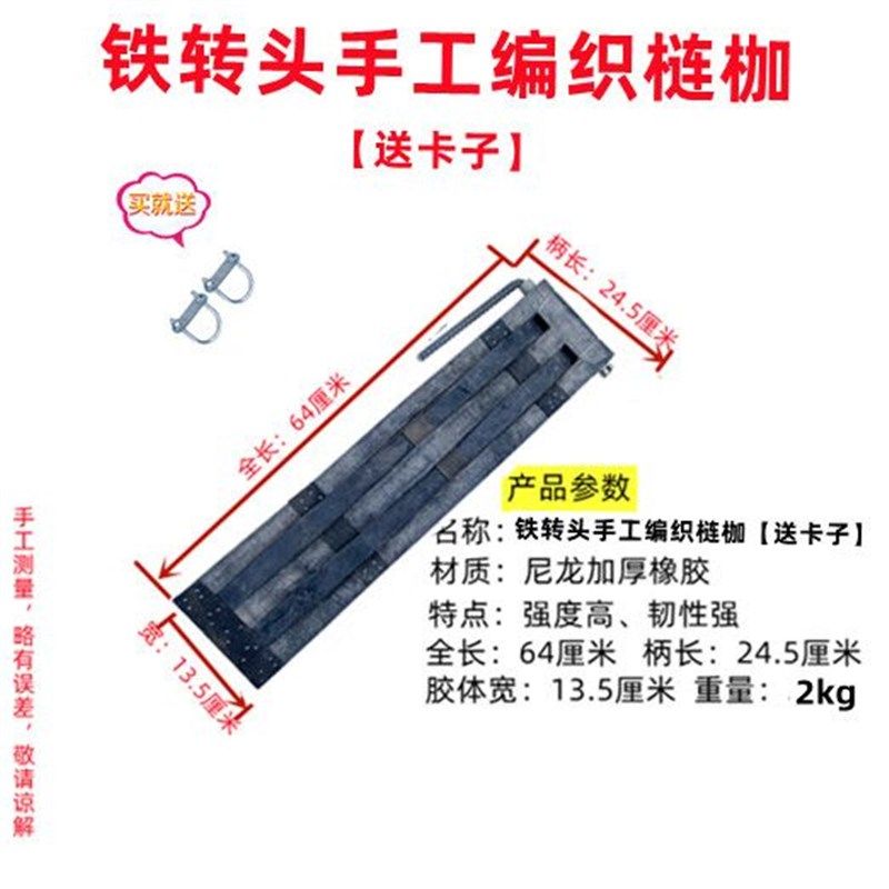 打黄豆麦子油菜籽连盖打豆子脱粒工具连枷农用打不烂连.架老款梿