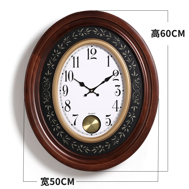 复古创意静音扫秒挂钟欧式客厅简约实木现代时钟表U家用装饰石英