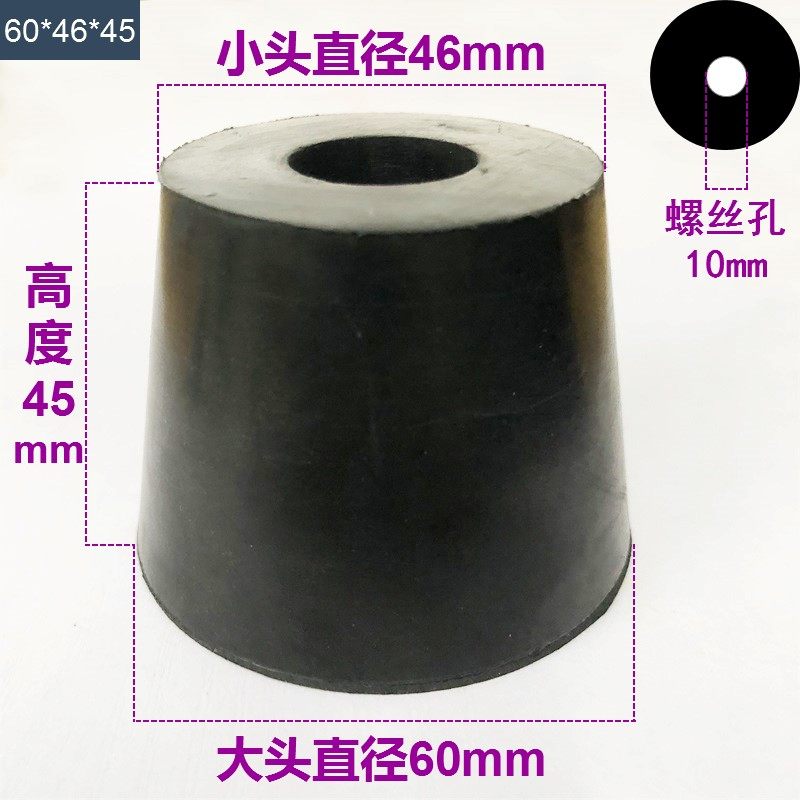 高弹性r橡胶垫圈减震橡胶垫片风机空调减震胶垫螺丝缓冲圆形胶垫,基础建材,家具脚垫,淘宝优惠券,粉丝福利购,淘宝优惠卷