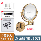 化妆镜子壁挂浴室卫生间免打孔led带灯折叠伸缩镜挂墙酒店梳妆镜