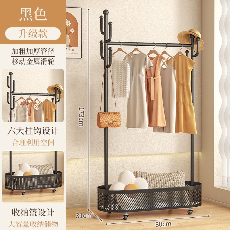 衣架落地卧室挂衣k架可移动带轮家用客厅网红轻奢晾衣架简易衣帽