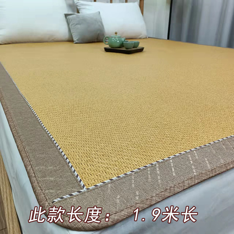 双面藤席加粗加厚1.8米空调席双人1.5米床垫1.2米凉席0.9单人夏季,床上用品,藤席,淘宝优惠券,粉丝福利购,淘宝优惠卷