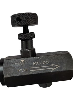 液压单向双向节流阀调速LA-H10L H16L H20L H25L H32L流量控制阀