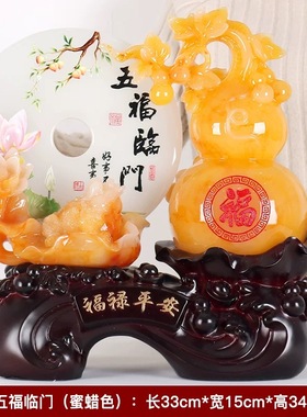 福禄平安招d财葫芦摆件新中式客厅玄关电视柜家里装饰乔迁新居礼