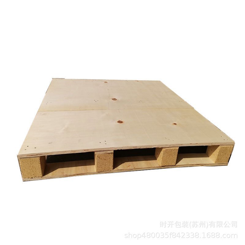 免熏蒸木托盘定做江苏y木托盘昆山木卡板定制木栈板