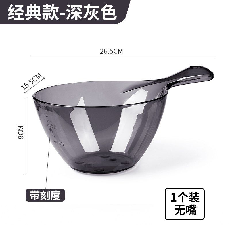 日式简约透明加厚水瓢厨房水勺宝宝洗头杯婴儿洗澡水瓢儿童水舀子,厨房/烹饪用具,水舀/水瓢,淘宝优惠券,粉丝福利购,淘宝优惠卷