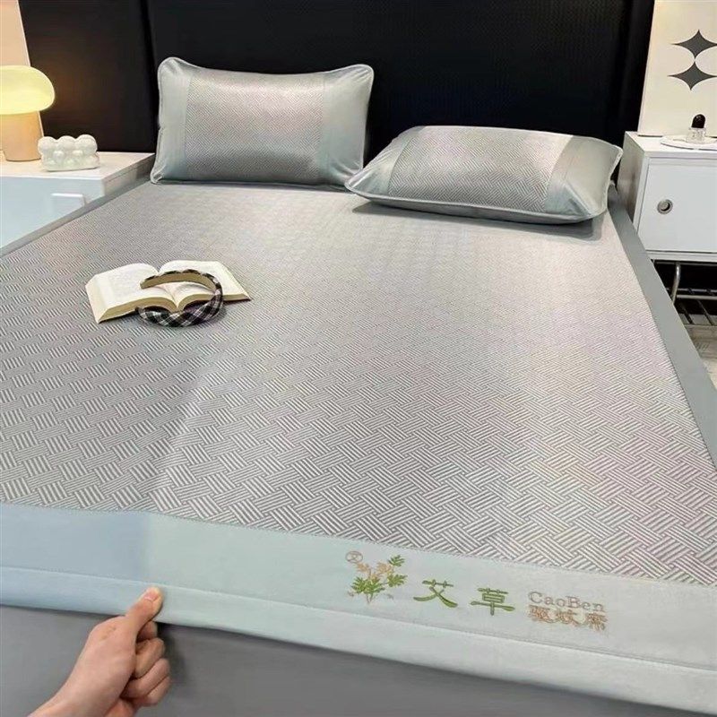 【下单立减50】2025新款夏季爆款艾草冰丝凉席夏天空调软席子XD,床上用品,冰丝席,淘宝优惠券,粉丝福利购,淘宝优惠卷