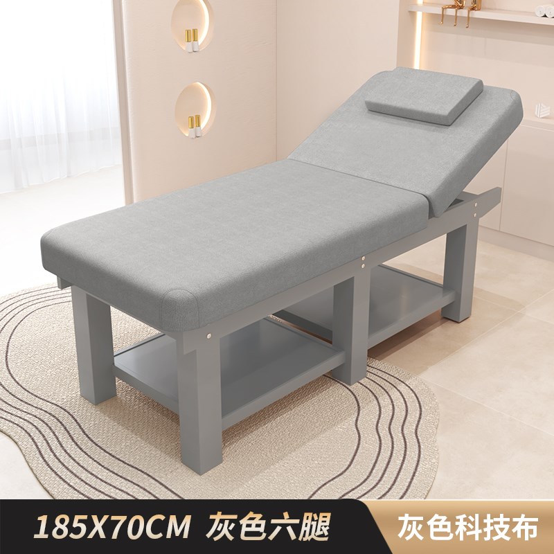 实木按摩中医按摩l理疗带胸洞头洞纹绣美体家用推拿床美容院专用