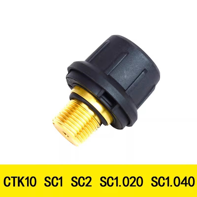 原装卡赫蒸汽机安全阀SC1凯驰锅炉盖SC2安全盖SMC4水箱盖SC5盖SG4