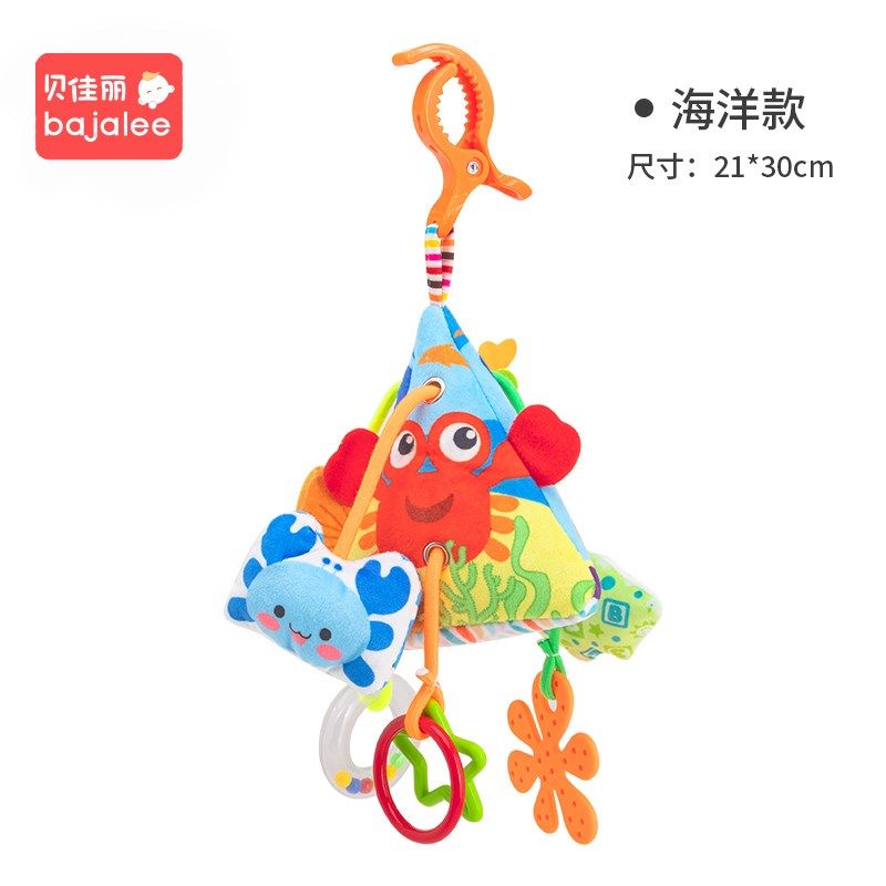 婴儿推车玩具挂件摇铃床铃悬挂式风铃挂饰车载安全坐椅安抚小宝宝,玩具/童车/益智/积木/模型,床铃/床挂,淘宝优惠券,粉丝福利购,淘宝优惠卷