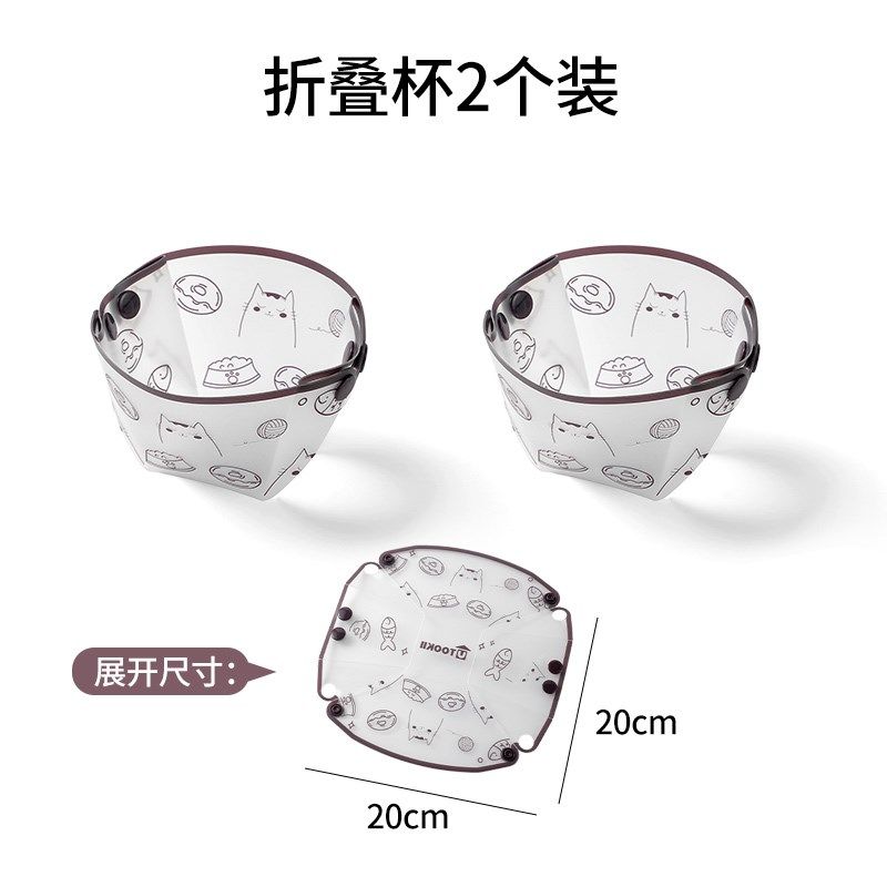 水杯盘子餐盘旅行户外可折叠碗便携式食品级硅胶婴儿外出儿童餐具,餐饮具,一次性餐盒,淘宝优惠券,粉丝福利购,淘宝优惠卷