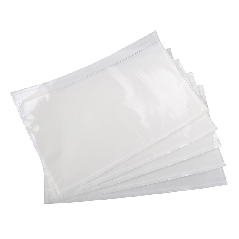 长边开口背胶袋250*205mm1000个/箱透O明装箱清单袋随货单据袋