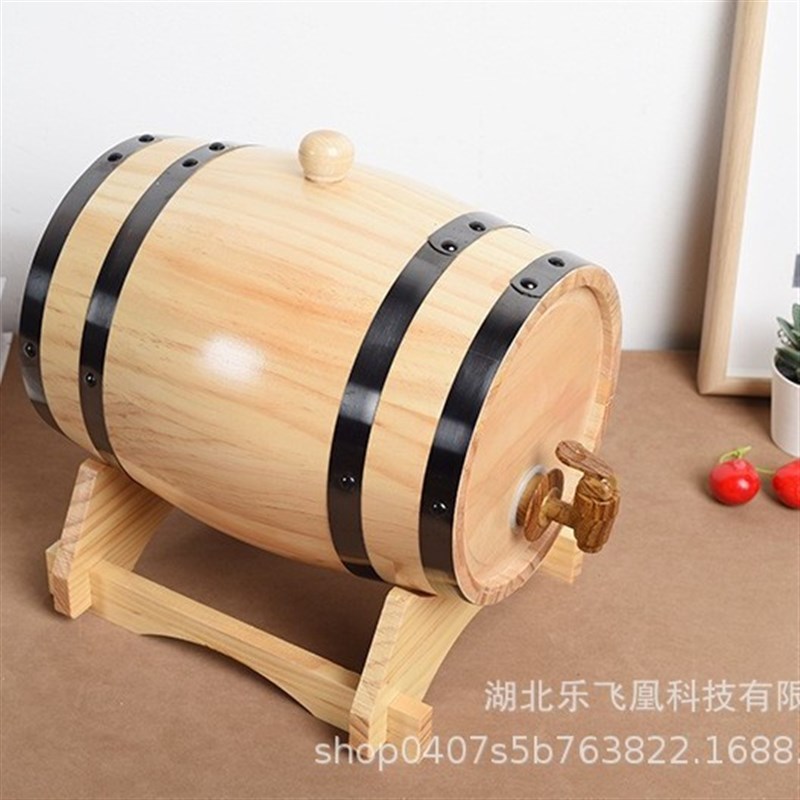 实木酒桶酒吧吧台装饰摆件实木卧式红酒木桶可印loUgo原木色黑箍