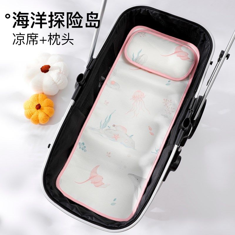婴儿推车凉席坐垫宝宝高景观车垫子冰丝软垫儿童摇篮睡垫夏季凉垫,婴童用品,婴童凉席系列,淘宝优惠券,粉丝福利购,淘宝优惠卷