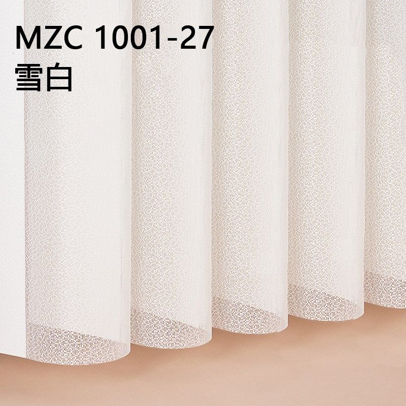 客厅书房阳台遮光遮阳电动梦幻帘2024新款卷拉式竖百叶纱帘垂直帘,居家布艺,垂直帘/梦幻帘,淘宝优惠券,粉丝福利购,淘宝优惠卷