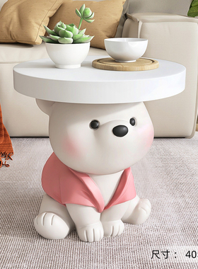 奶油风大型熊落地摆件家居饰品茶几客厅电视柜沙发旁床头乔迁礼物