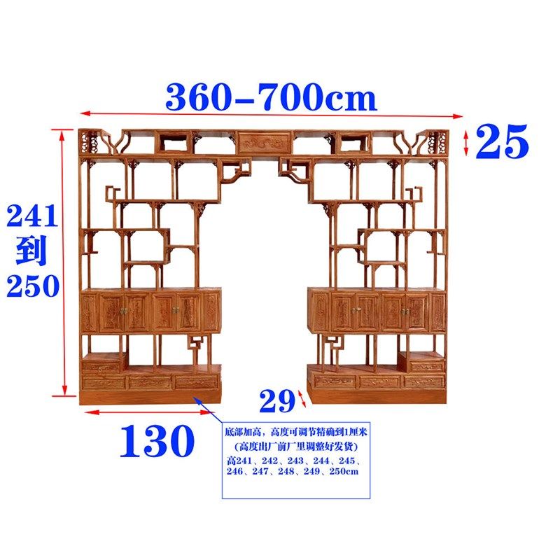 月亮门新中式隔断客厅博古架月洞门E伸缩实木多宝阁实木置物架书