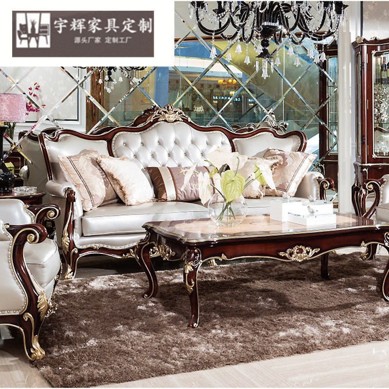 欧式沙发组合新古o典真皮实木沙发酒店别墅会所样板间家具