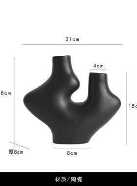 简约现代高级感黑白条纹抽象摆件家居客厅酒柜电S视柜轻奢软装饰