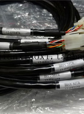 12-E51474  01-E03517   01-49289 01-46622  01-E0926V1 01-4720