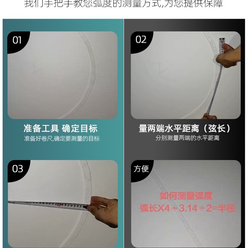 定制嵌入式圆弧铝合金弧形线性灯可弯曲线型灯吸顶灯槽异型线条灯