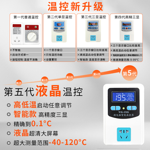 地暖循环泵超静音家用热水暖气锅炉管道全自动屏蔽泵220v增压水泵