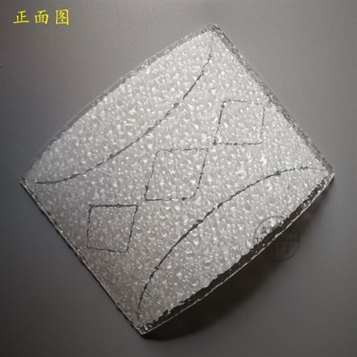 led吸顶灯玻璃片配件方形奶白钻石水晶挂片配件灯饰烤弯玻璃方片