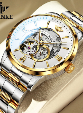 瑞士欧品客正品牌进口芯商务男士手表男机械表全自动防水腕表十大