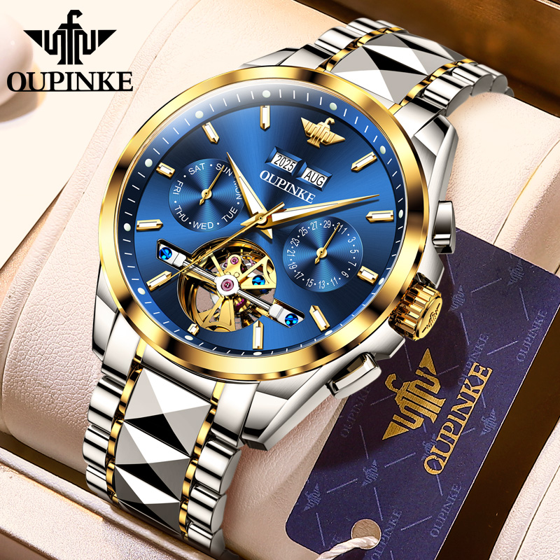 官方旗舰店男士多功能机械手表