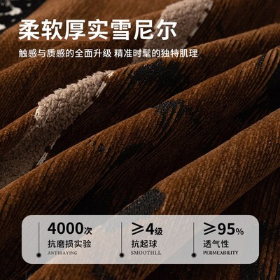 一整张中古风全盖式沙发盖布巾2025新款四季通用沙发套罩坐垫毯子