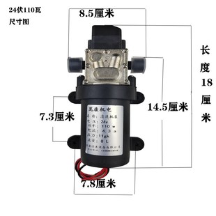 家电管道清洗设备水泵洗车蒸汽打压侧漏循环T增压大功率隔膜