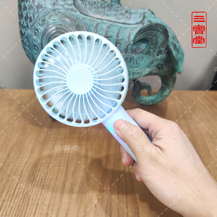 金石传拓协会推介工具小风扇拓画拓包拓片充电超大电量静音