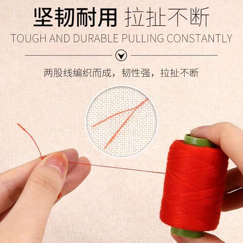 耐用10色涤纶抗拉缝纫机细线线轴