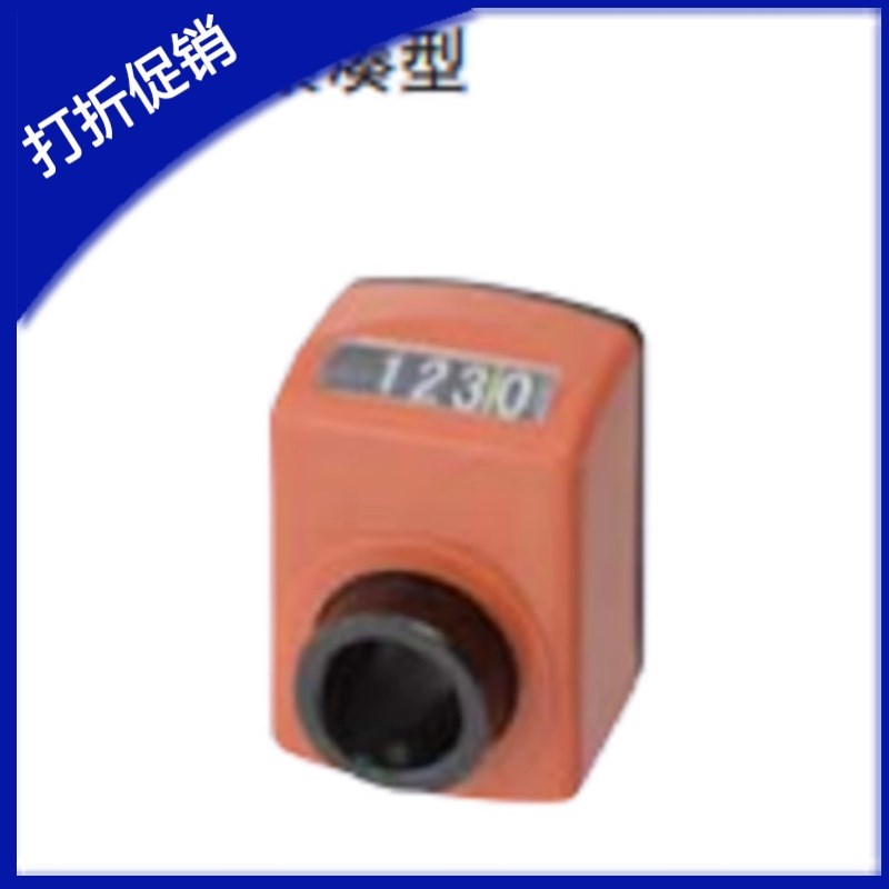 小型位置显c示器DPNR DPMR DPTR DPNL DPML DPTL2 3 4 5 6